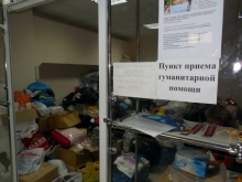 Украинские волонтеры готовят отправку второй партии гуманитарной помощи Юго-Востоку Украины